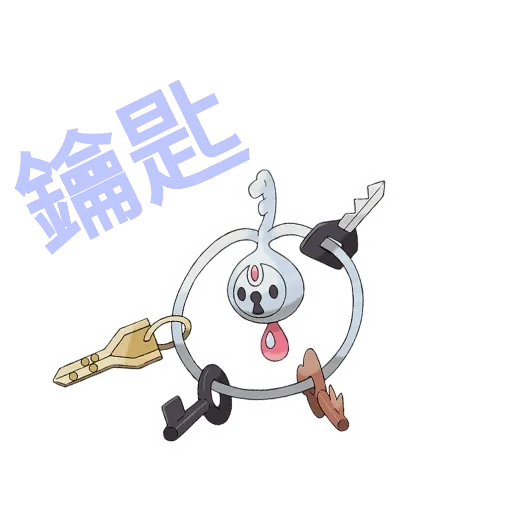 pokemon - Sticker 3