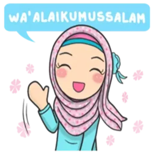 islamik - Sticker