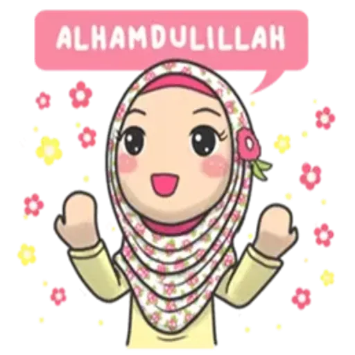 islamik - Sticker