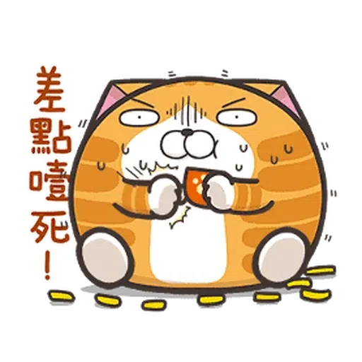 chubbylanlancat1 - Sticker 2