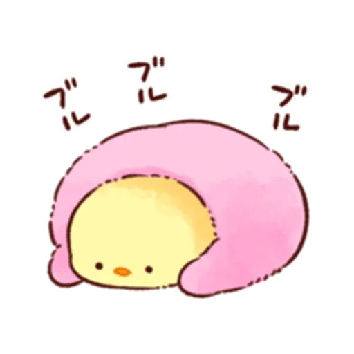 soft and cute chick 18 - Sticker 2