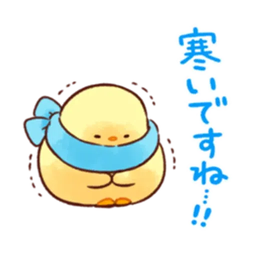 soft and cute chick 18- Sticker