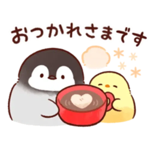 soft and cute chick 18 - Sticker 5