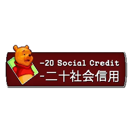 Social Credit - Sticker 2