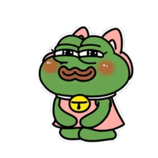 Cute Pepe- Sticker
