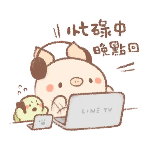 LINE TV × 麵包樹 (新年, CNY) - Sticker 6