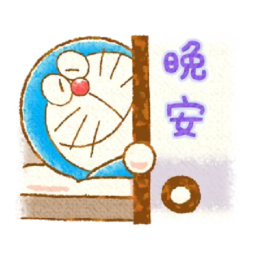 多啦A夢 - Sticker 2