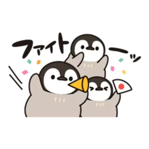 Little penguin - Sticker 8