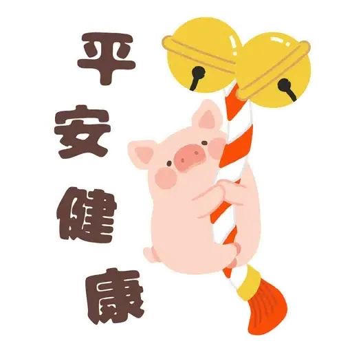 罐頭豬LuLu - 虎年系列 (新年, CNY) - Sticker 8