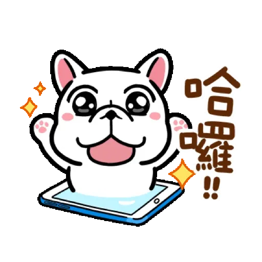LINE Bank × 豆卡頻道喜迎節慶 (新年, CNY) GIF* - Sticker 8