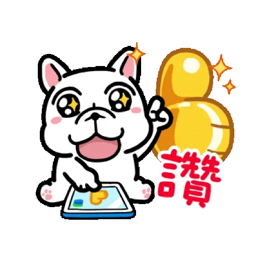 LINE Bank × 豆卡頻道喜迎節慶 (新年, CNY) GIF* - Sticker 3