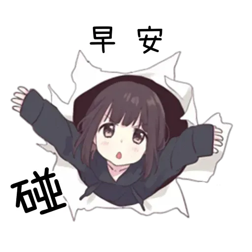 Menhera-chan Sticker pack - Stickers Cloud