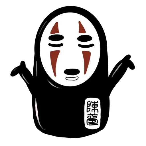 無臉男 - Sticker 8