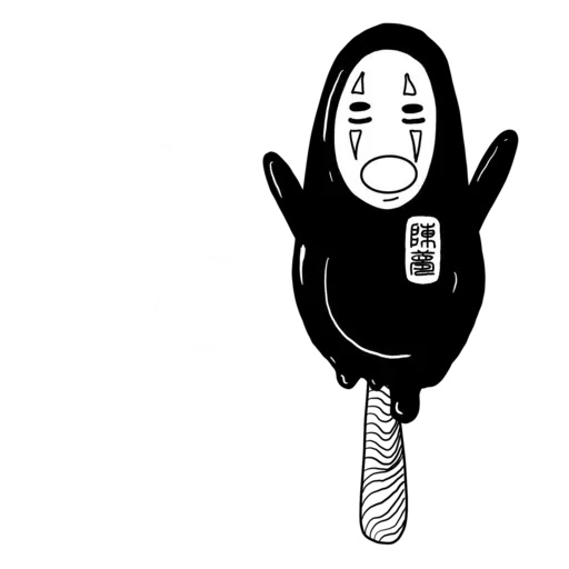 無臉男 - Sticker 6