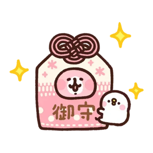 Kanahei new year - Sticker 7