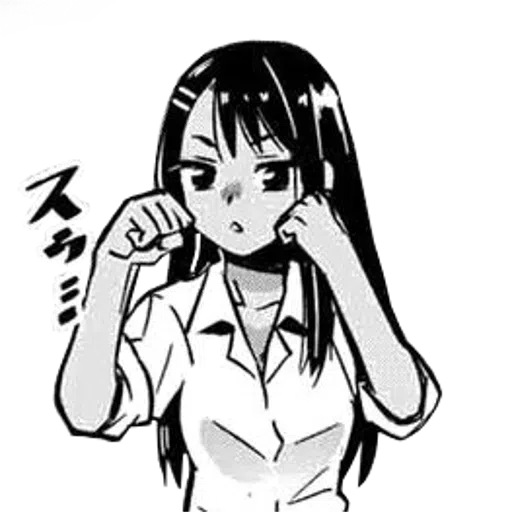 Nagatoro Pack1 - Sticker