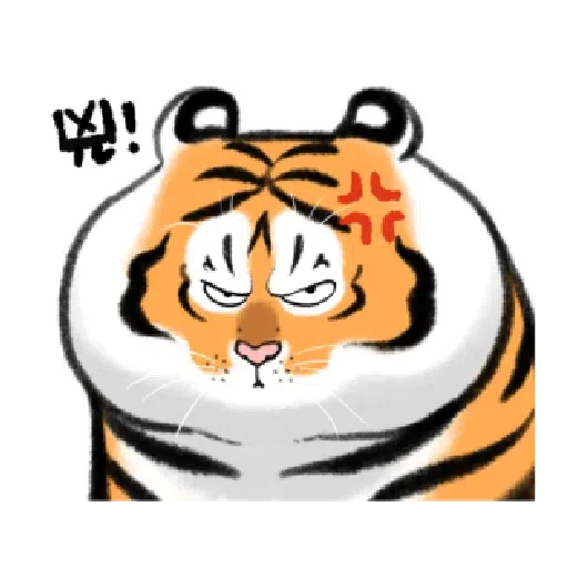 Fat Tiger- Sticker