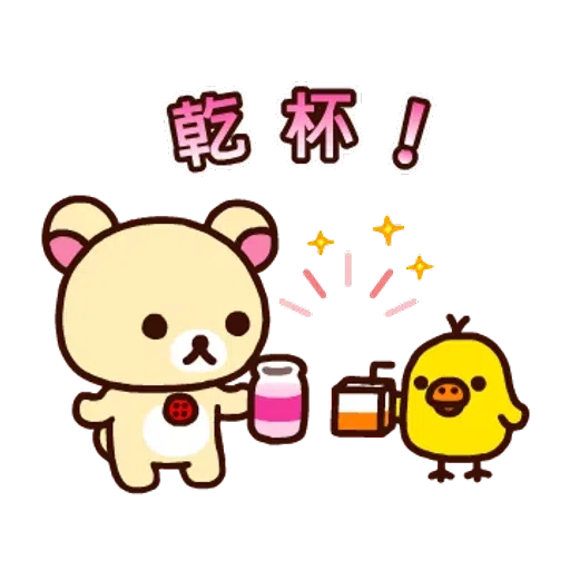 共產黨萬萬歲 - Sticker 7