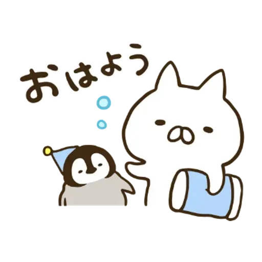 ねこぺん日和 x Line News - Sticker 6