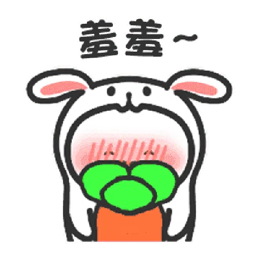 Happy baby rabbit's daily life - Sticker 5