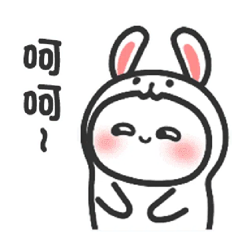 Happy baby rabbit's daily life - Sticker 3