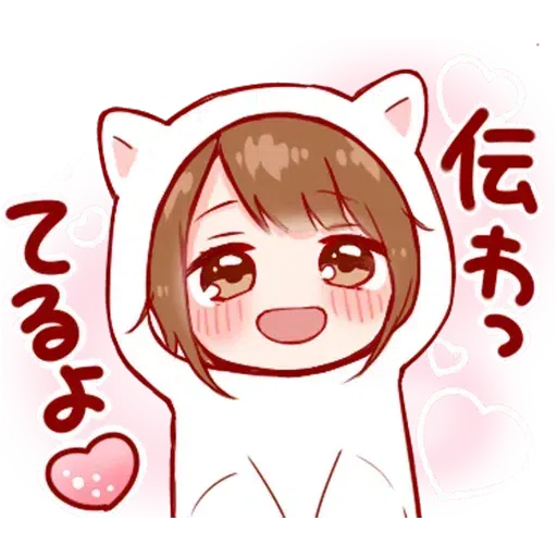 Kuru~ - Sticker 3