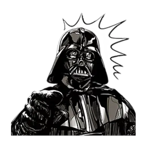 Darth Vader - Sticker 6